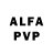 Alfa_PVP VHQ Richard Lamm