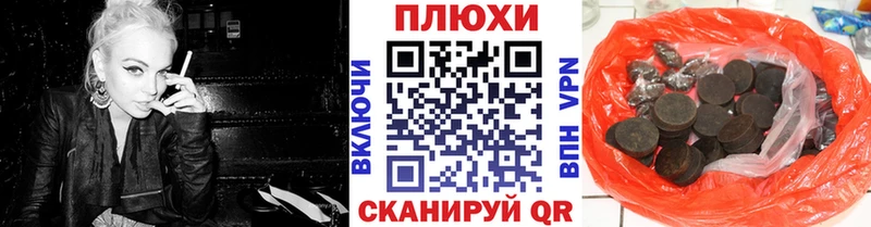 ГАШ Изолятор  Малаховка 
