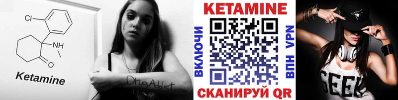 hydra tor Малаховка маркетплейс телеграм Кетамин ketamine