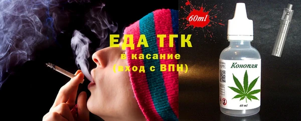 MDMA Корсаков