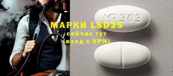 марихуана Костерёво