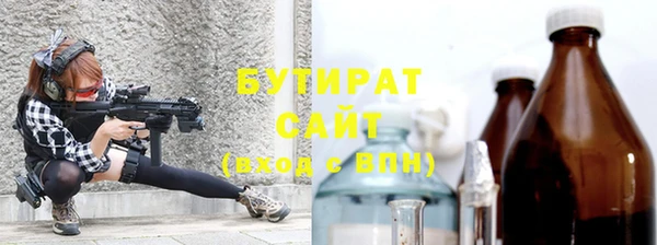марихуана Костерёво