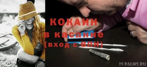 mdma Коряжма