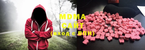 марихуана Костерёво