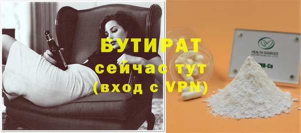 mdma Коряжма