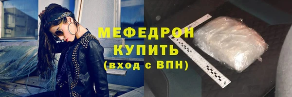 MDMA Корсаков