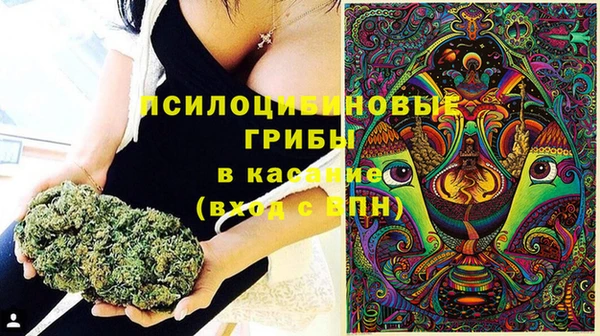марихуана Костерёво