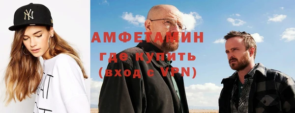 MDMA Корсаков