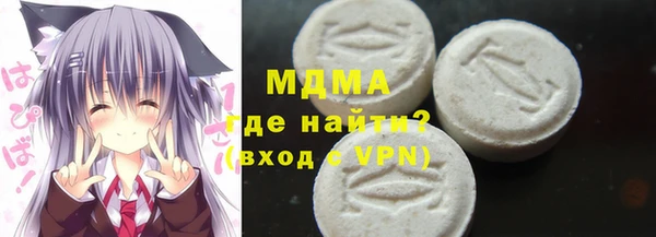 мет Краснотурьинск
