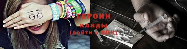 mdma Коряжма
