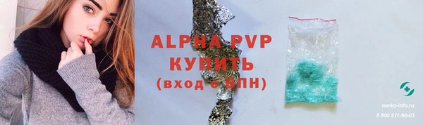 MDMA Корсаков
