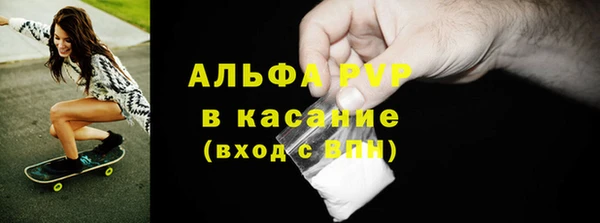 MDMA Корсаков