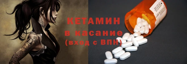 mdma Коряжма