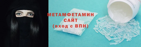mdma Коряжма