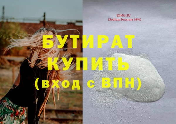 mdma Коряжма