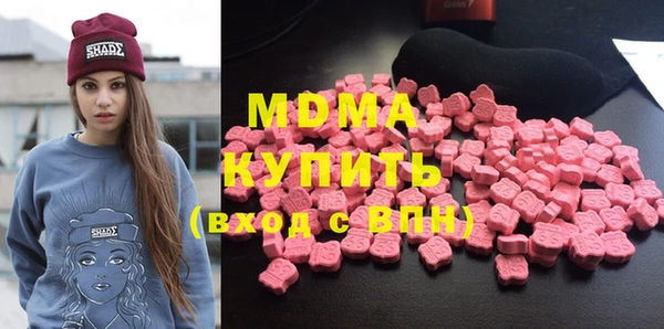 марихуана Костерёво