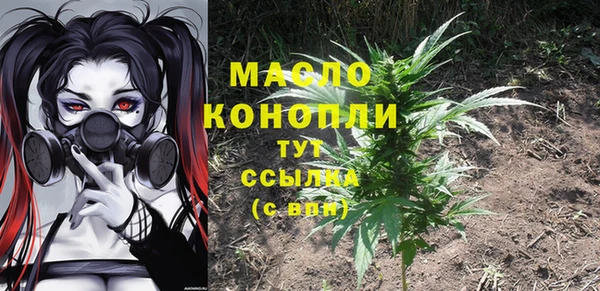 mdma Коряжма