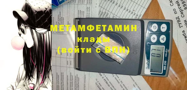 MDMA Корсаков