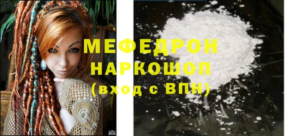 марихуана Костерёво