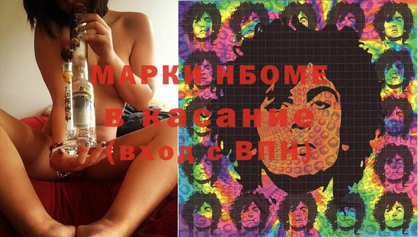 меф VHQ Козловка