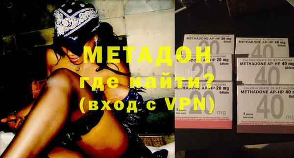 MDMA Кодинск