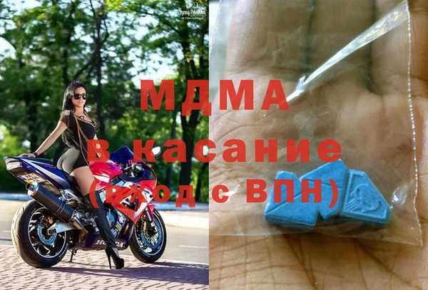 не бодяженный Красноперекопск
