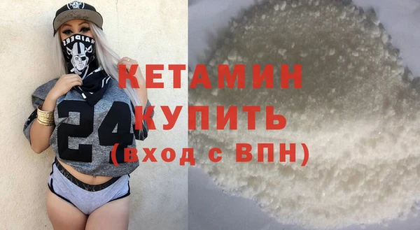 марихуана Костерёво