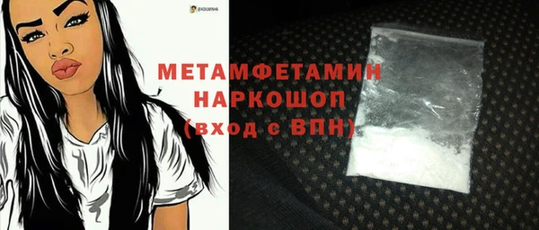 MDMA Корсаков
