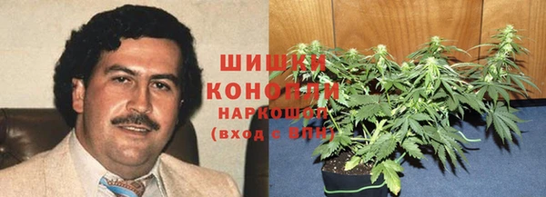 марихуана Костерёво