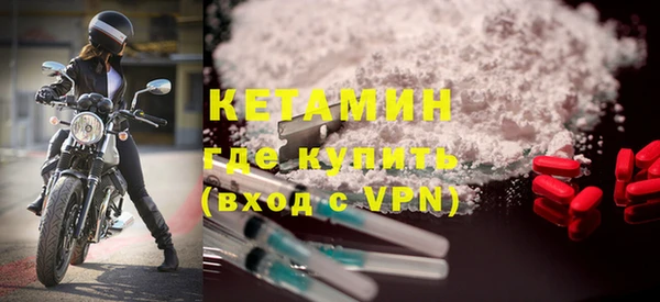 MDMA Корсаков
