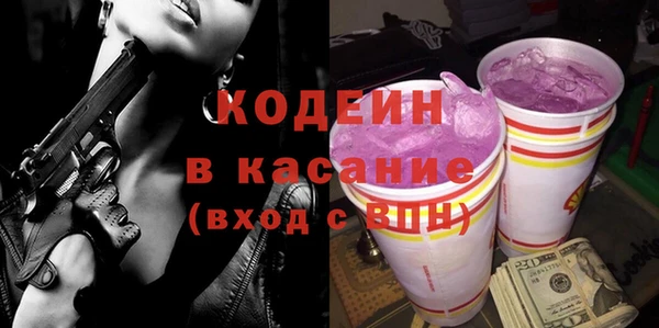 таблы Козельск
