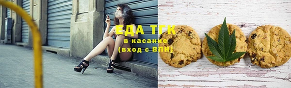 марихуана Костерёво