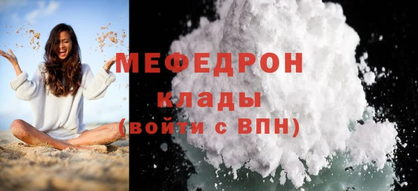 MDMA Корсаков