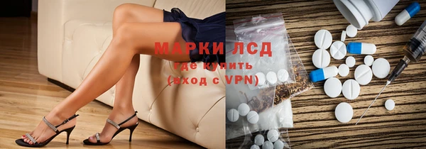 mdma Коряжма