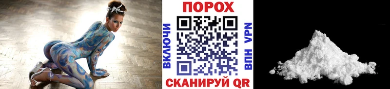 Метамфетамин Methamphetamine  Малаховка 