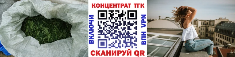 Дистиллят ТГК вейп  Малаховка 